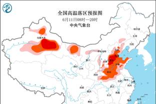 降级预定？谢菲联前21轮英超丢50球，创联赛自1997/8赛季丢球纪录